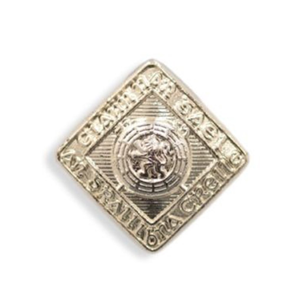 Button 04 Button 12004 - Image 1